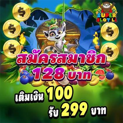 Slots Hammer Casino: Login E Cadastro
