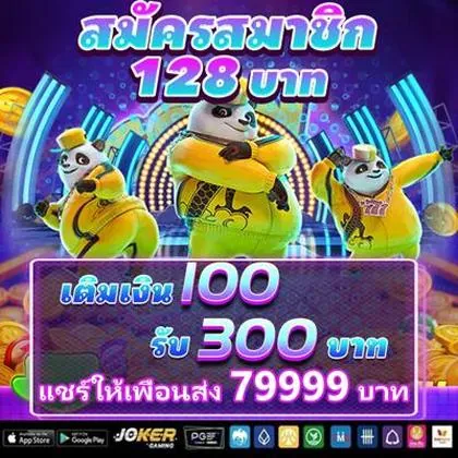 7B777 7B777