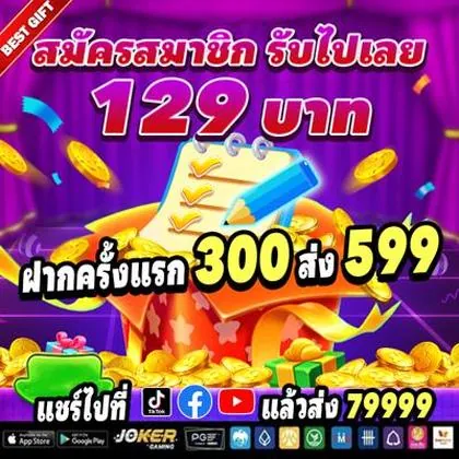 7B777 7B777